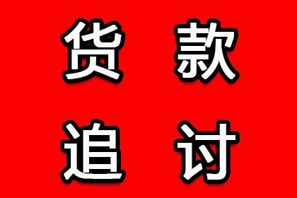 信用卡逾期还款的最佳处理方法